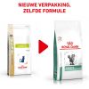 royal_canin diabetic volwassen kat suikerziekte hero pack change