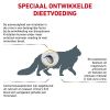 royal_canin urinary so volwassen kat adult urinewegen hero image 10