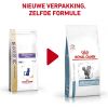royal_canin sensitivity control volwassen kat overgevoeligheid voedingsstoffen hero pack change