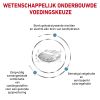 royal_canin hypoallergenic moderate calorie volwassen hond overgevoeligheid voedingsstoffen hero usp