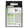Afbeeldingen van Purina PRO PLAN Veterinary Diets - PPVD Feline HA Hypoallergenic St/Ox - DRY