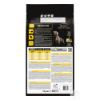 Afbeeldingen van Purina PRO PLAN Veterinary Diets -  PPVD Canine NC Neurocare - DRY