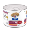 Afbeeldingen van Hills Prescription Diet i/d PUPPY - WET
