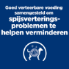 Afbeeldingen van Hills Prescription Diet i/d PUPPY - WET